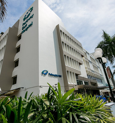 Parkway East hospital